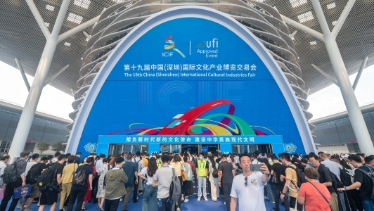 文博会“数”你厉害！在国画中“穿越”，让数字人“替身”出海