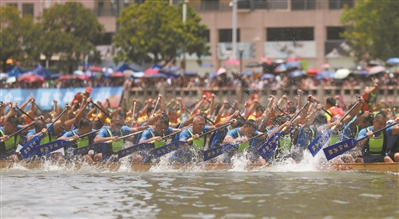 “文化和自然遗产日”广东主会场（东莞）暨粤港澳大湾区（广东）龙舟邀请赛举行