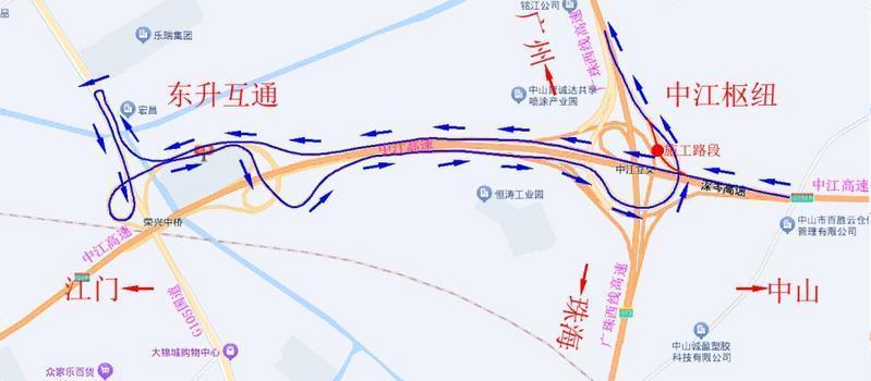 廣珠西線高速中江樞紐（西行）進出口匝道封閉8天