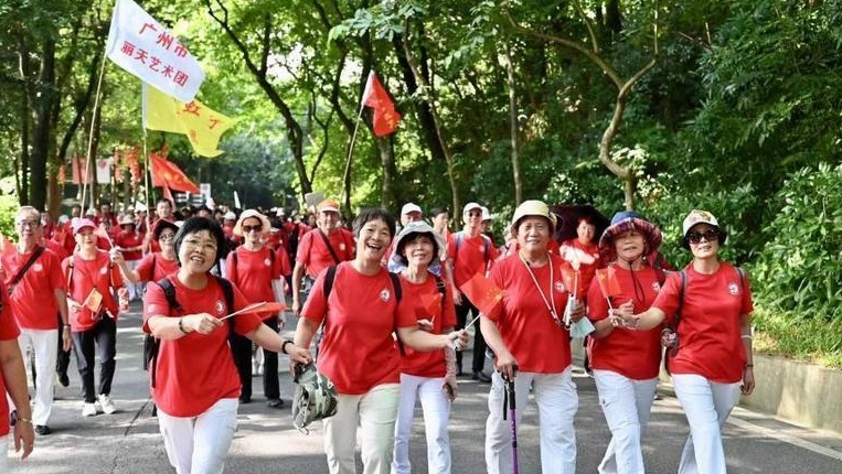 “九九重阳”全民健身主题活动在粤启动