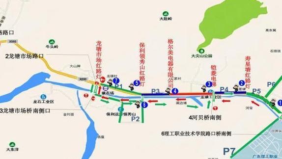 中山：重阳节大尖山周边道路将实施管制