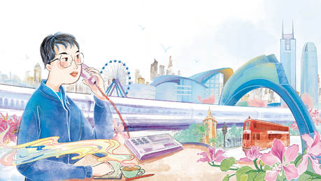 湾区好运②｜北上小伙的“幸福三重奏”