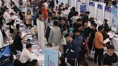 “百万英才汇南粤”2025年N城联动秋季招聘活动安排第二弹→