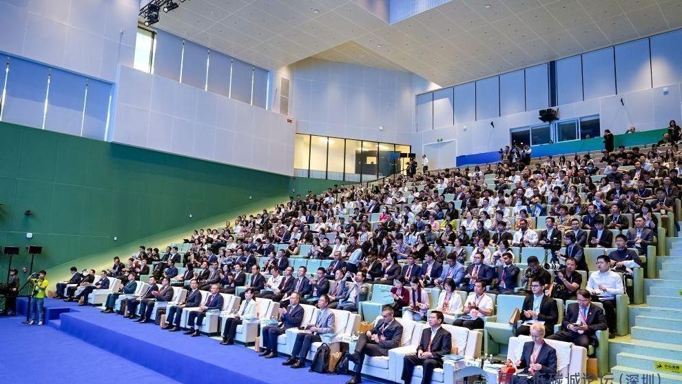 2025碳达峰碳中和论坛暨深圳国家低碳城论坛举办