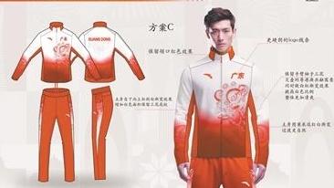 十五运会竞体项目广东代表团参赛人数创新高