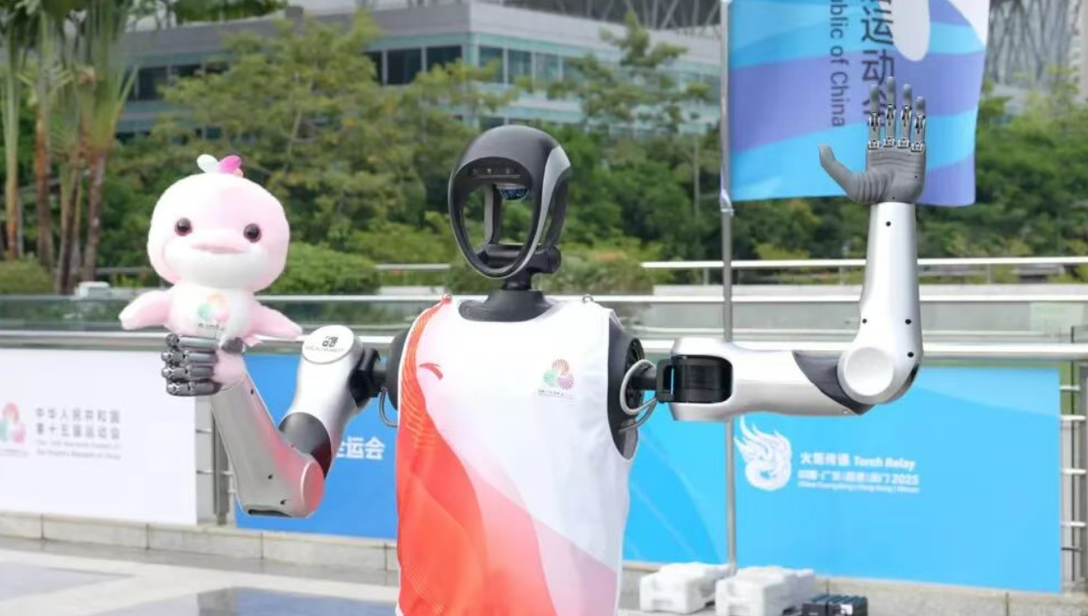 十五运会火炬传递燃动湾区，“源火”背后有玄机