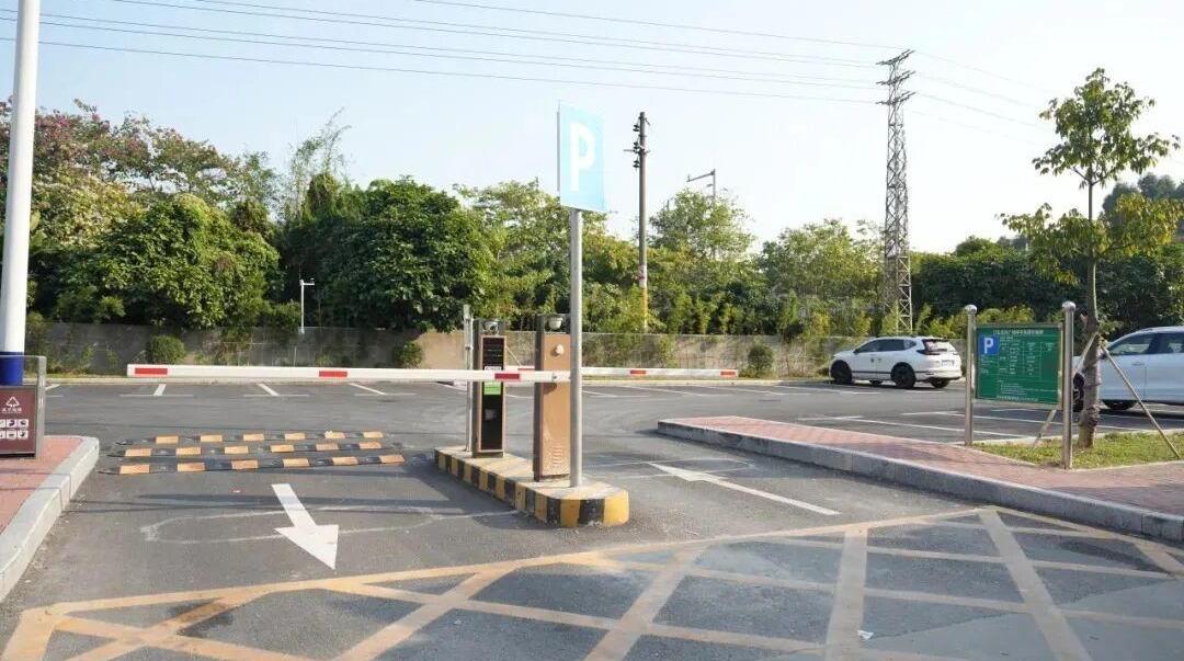 交停车费要注册会员，还要“强制关注”？广东一地出手了！