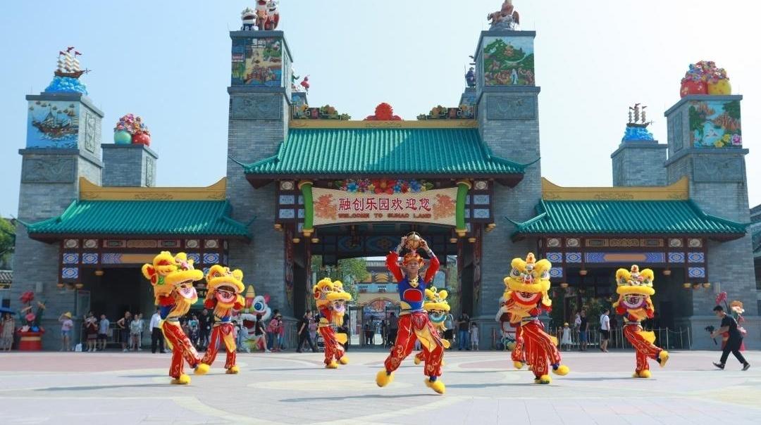 看全运,游广东!超260家国有A级景区面向参赛人员免首道门票