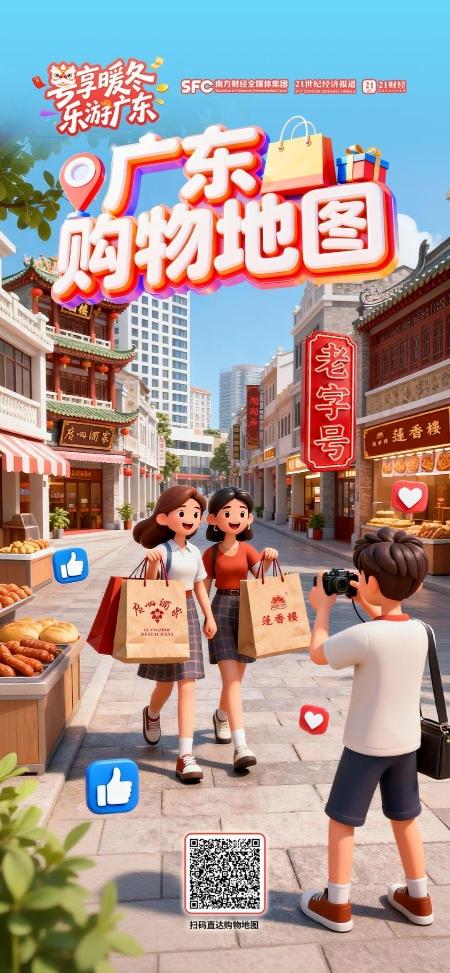 11eccffd35bb3a28ff94e4557e8fdf4d_E4DC9B4B661F4F3F93DA818D1F118D04-6-2.jpg 11eccffd35bb3a28ff94e4557e8fdf4d_E4DC9B4B661F4F3F93DA818D1F118D04-6-2.jpg