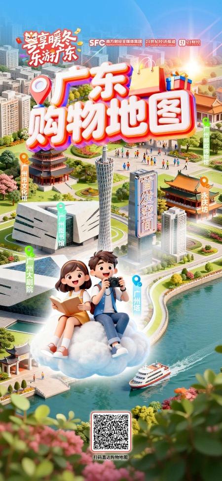 8b35c4092b5dbaaf8ebf717e8e9b6bef_45C5A88CCEC54C1DAA02133B16DABA23-6-2.jpg 8b35c4092b5dbaaf8ebf717e8e9b6bef_45C5A88CCEC54C1DAA02133B16DABA23-6-2.jpg