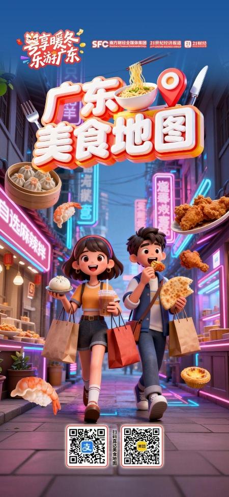 cdec709455779a0a0a3c335f456cabe1_C0660156641E4CBAA52F1A27EFFE25BD-6-2.jpg cdec709455779a0a0a3c335f456cabe1_C0660156641E4CBAA52F1A27EFFE25BD-6-2.jpg