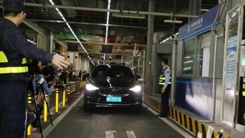 “粤车南下”首车顺利通关!