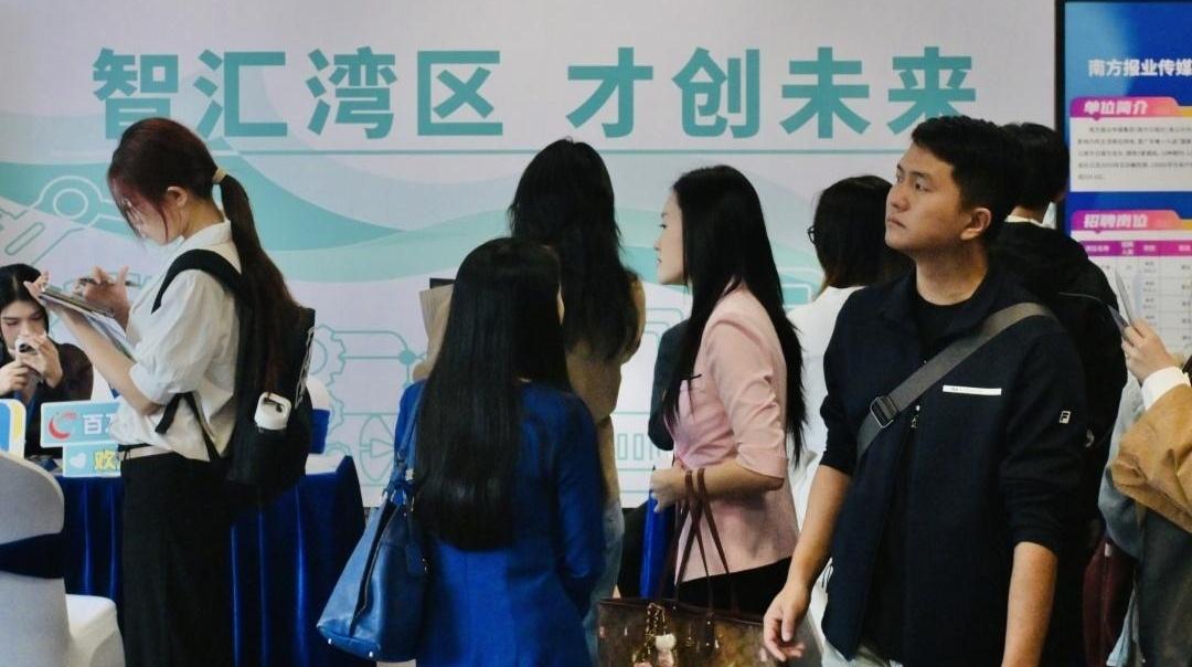 释放岗位超18000个 最高年薪70万元!文化产业揽才“是认真的”