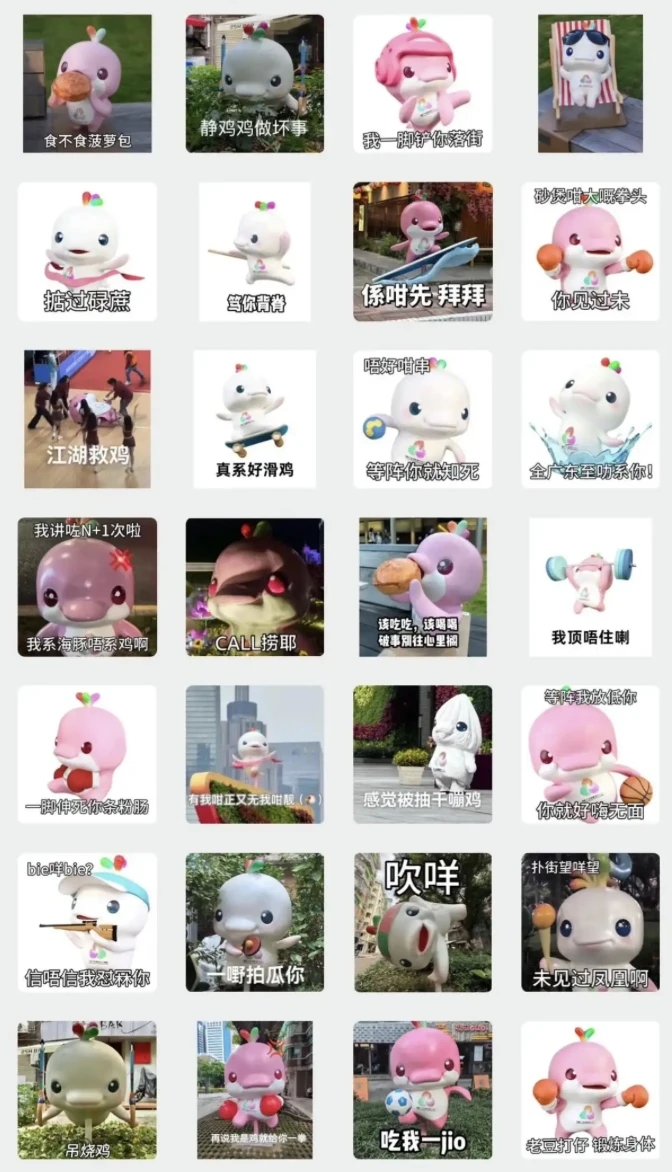 27635a3ef66f51547238350c00df93e3_53804070_f6b2c21f-6c0c-4235-9c8b-138561fa438c.png 27635a3ef66f51547238350c00df93e3_53804070_f6b2c21f-6c0c-4235-9c8b-138561fa438c.png