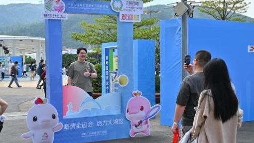 小网球转动大文旅，横琴以全运为契机奏响“大湾区和鸣”
