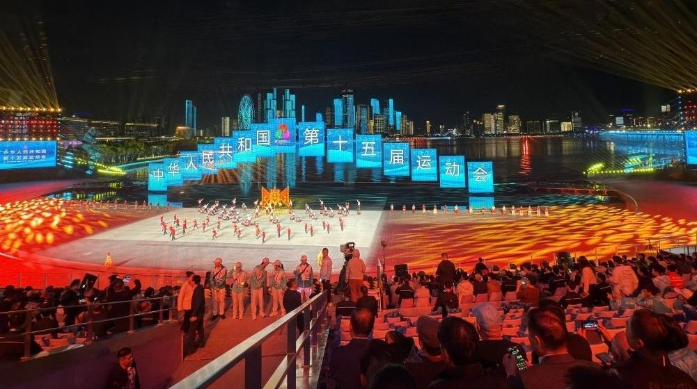 十五运会闭幕式文体展演节目单来了！海天为幕解锁“星辰大海”6 大篇章→