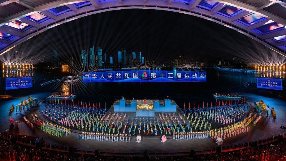 全运盛会谱写融合新篇，体育荣光照耀湾区梦想