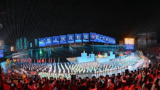 非同凡响！十五运会十大名场面值得铭记