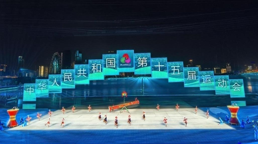 10米长、1100斤重！清远特制“巨型汪嘟”惊艳十五运会闭幕式