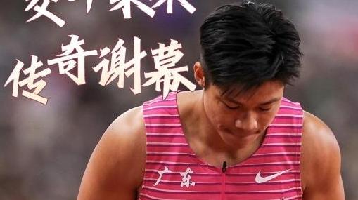 回味赛场外的感动！致敬十五运会背后的粤港澳奋斗群像