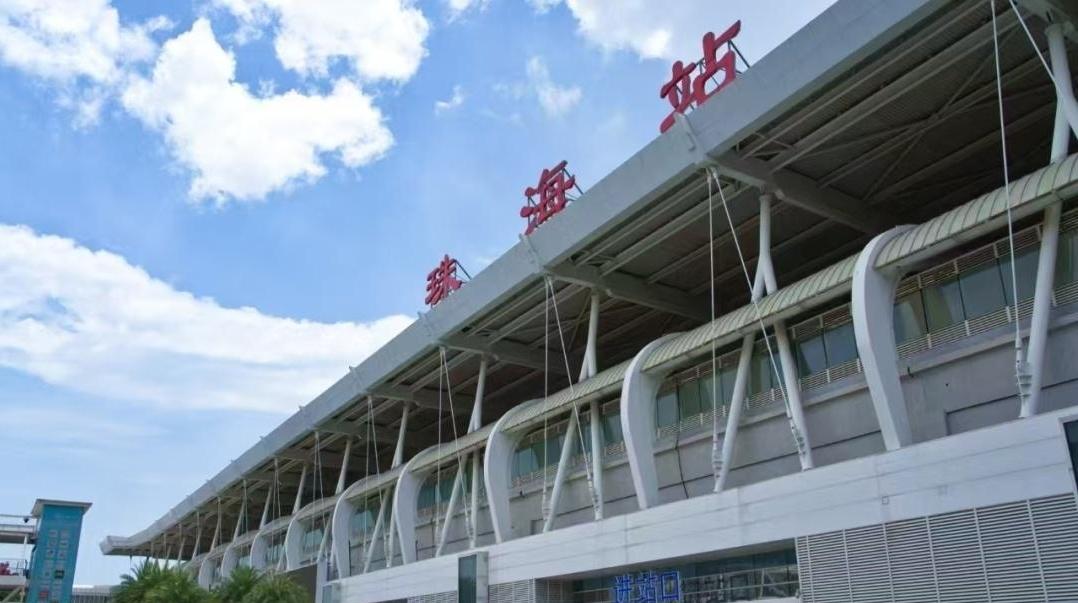 服务全运会、畅行大湾区，珠海站多维升级护航赛事出行