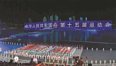 粤办粤精彩 湘约向未来