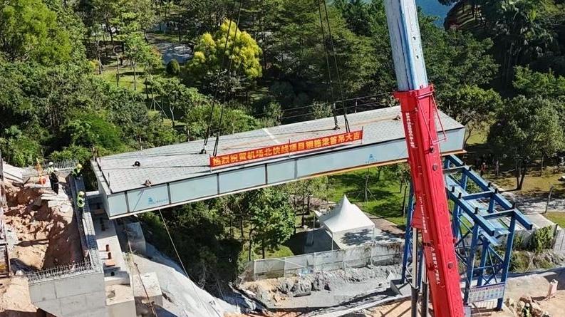 珠海机场北快线建设取得突破，“超危大工程”安装成功