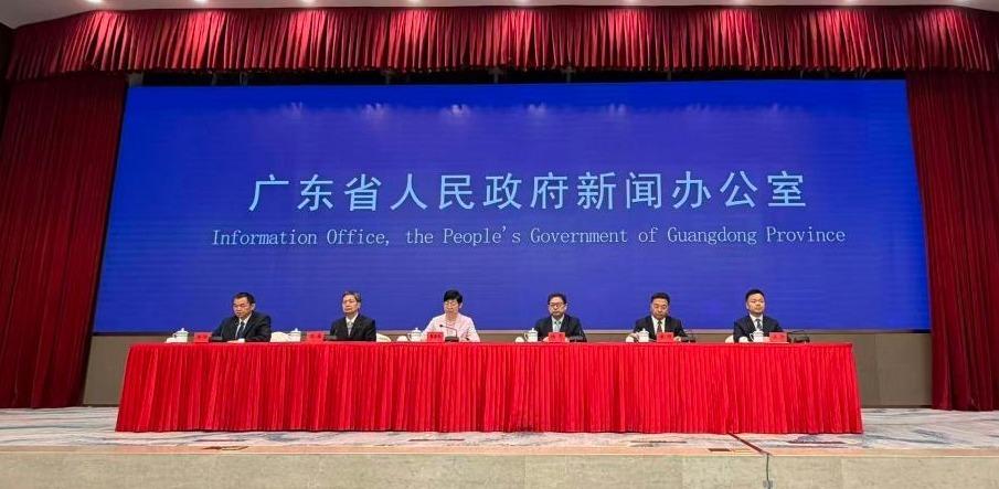 2025大湾区科学论坛将于12月6-8日在粤港澳三地同步举办