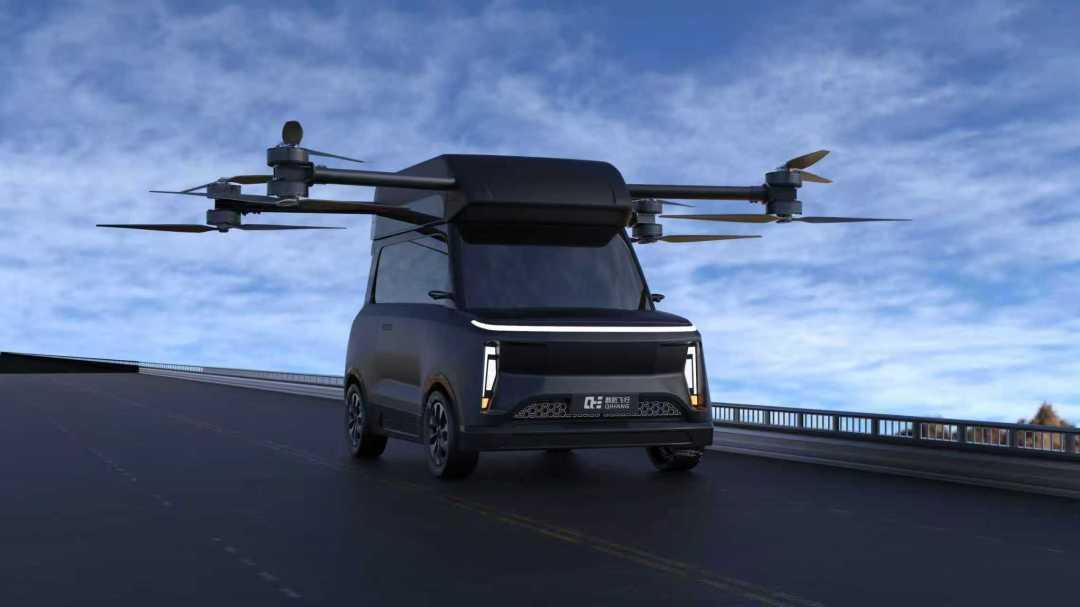 飞行汽车首秀、蓝天“比心”,2025亚洲通航展精彩开幕