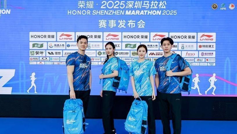 倒计时10天！2025深圳马拉松12月7日开跑