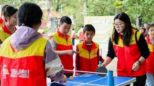 “汇聚志愿力量·共创全域文明”东莞市莞城街道志愿者趣味运动会成功举办