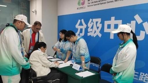 全国第十二届残运会暨第九届特奥会广东赛区分级中心已投入使用