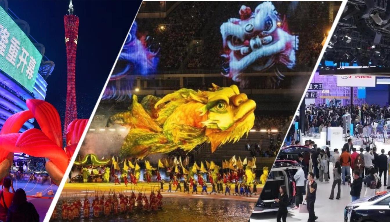 从“流量”到“留量”，十五运会“赛事+”掀起消费热潮