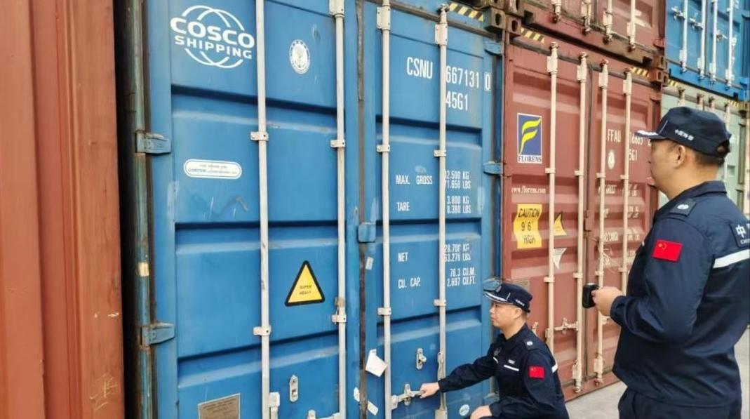成交价值30余万元！广东深圳海警依法拍卖一批涉案走私集装箱