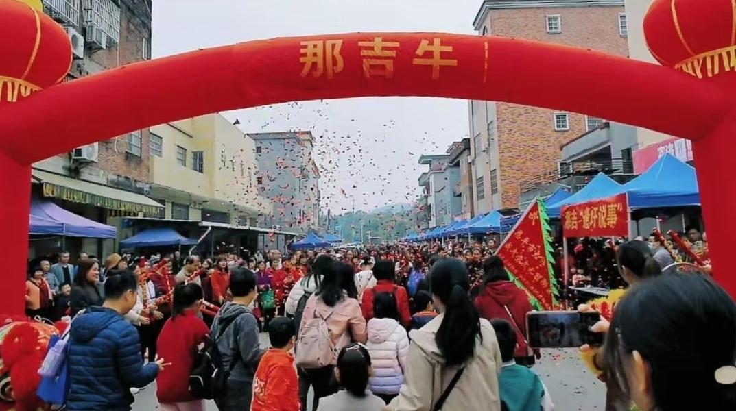 从实验室到田埂！”五邑大学““双百行动”团队深耕恩平侨乡，智赋“百千万工程”