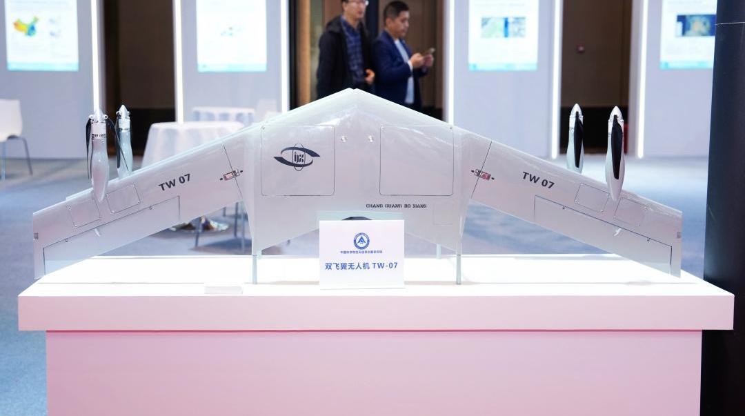 中国科学院携123项重大成果亮相2025大湾区科学论坛