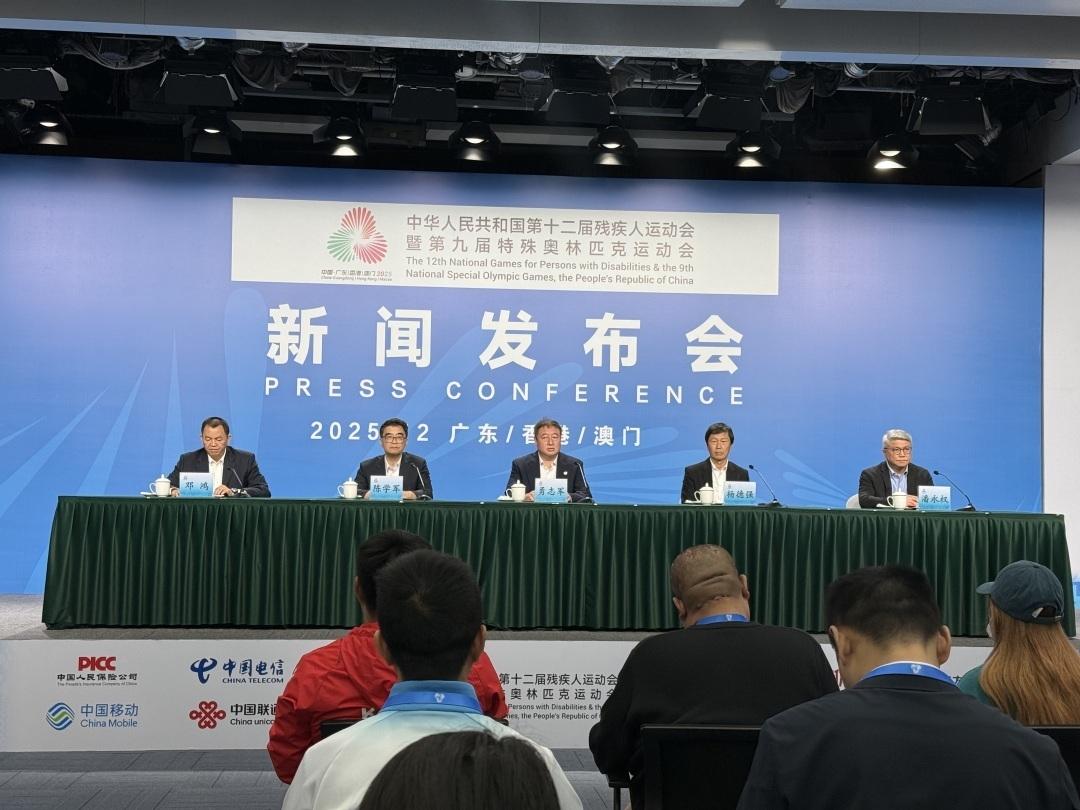 残特奥会广东赛区增设2398个无障碍爱心席位