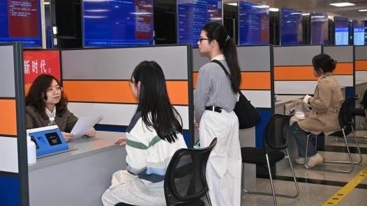 百万英才汇南粤丨00后求职者,“揾工”看重什么?