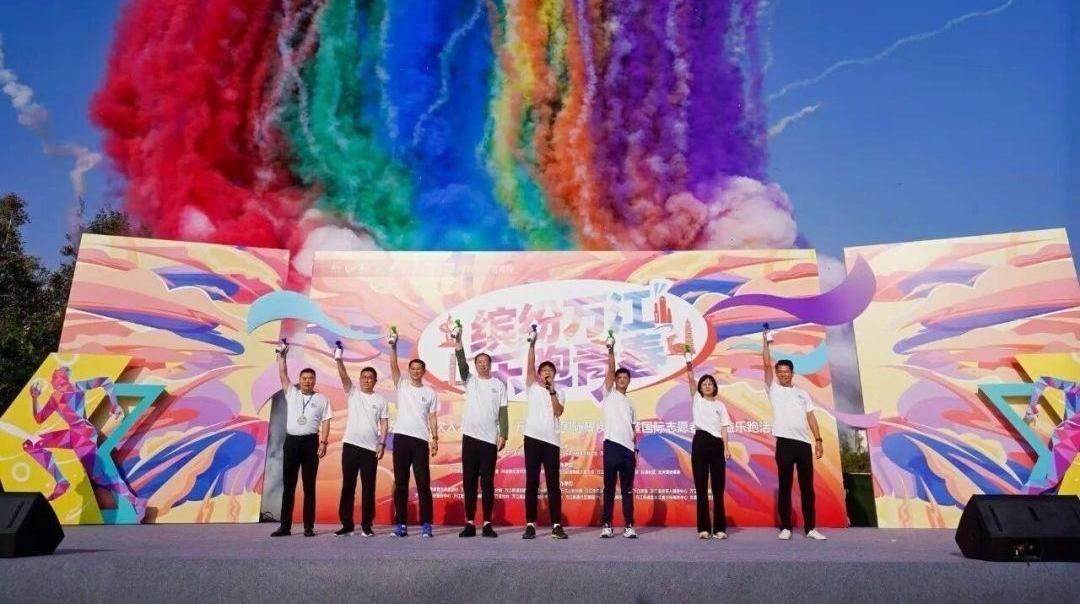 东莞万江赛道“燃”出彩！这场乐跑藏着城市的温暖与活力