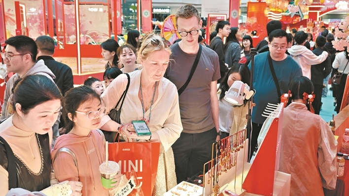 免税店新政实施次月 广东新增设立两家出境免税店