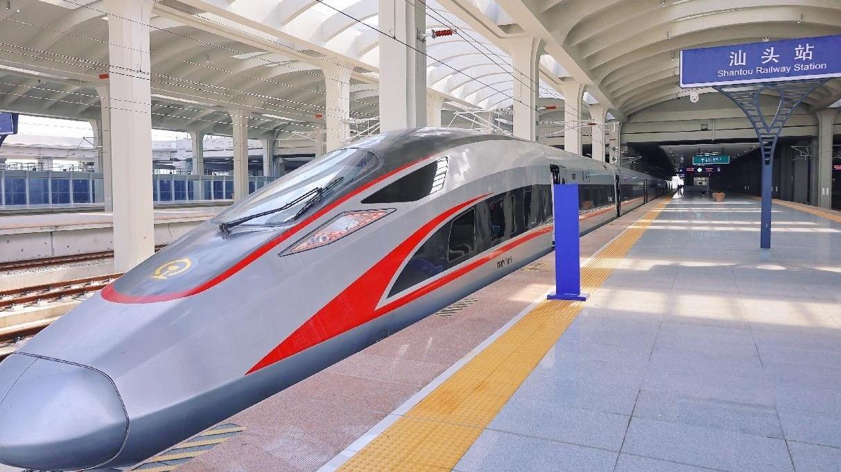汕汕高铁汕头至汕头南段开始按图行车试验