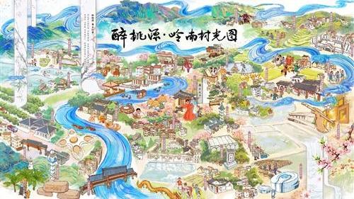 粤来粤好百千万·特色乡村|醉桃源·岭南村光图