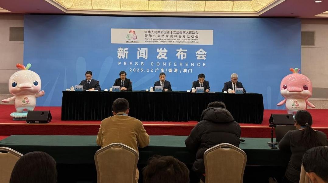 第十二届残运会暨第九届特奥会交出暖心保障答卷
