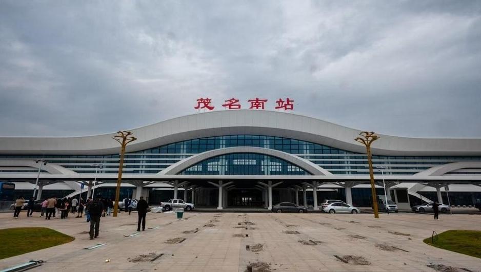 广湛高铁探营② | 茂名南站:交通链城动力源,海韵荔香托明珠