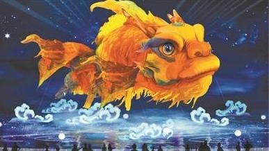 大湾区灯会明年2月开幕 全运会元素亮相赏灯动线