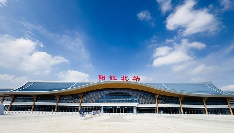 广湛高铁探营③ | 阳江北站+阳春东站：阳江县县通高铁，丝路之歌山海情