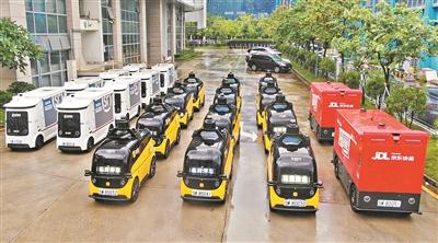 深圳功能型无人车11月运行与发展报告发布 深圳功能型无人车规模已破千