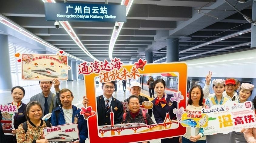 广湛高铁、汕汕高铁全线开通，广州东至新塘高铁开工