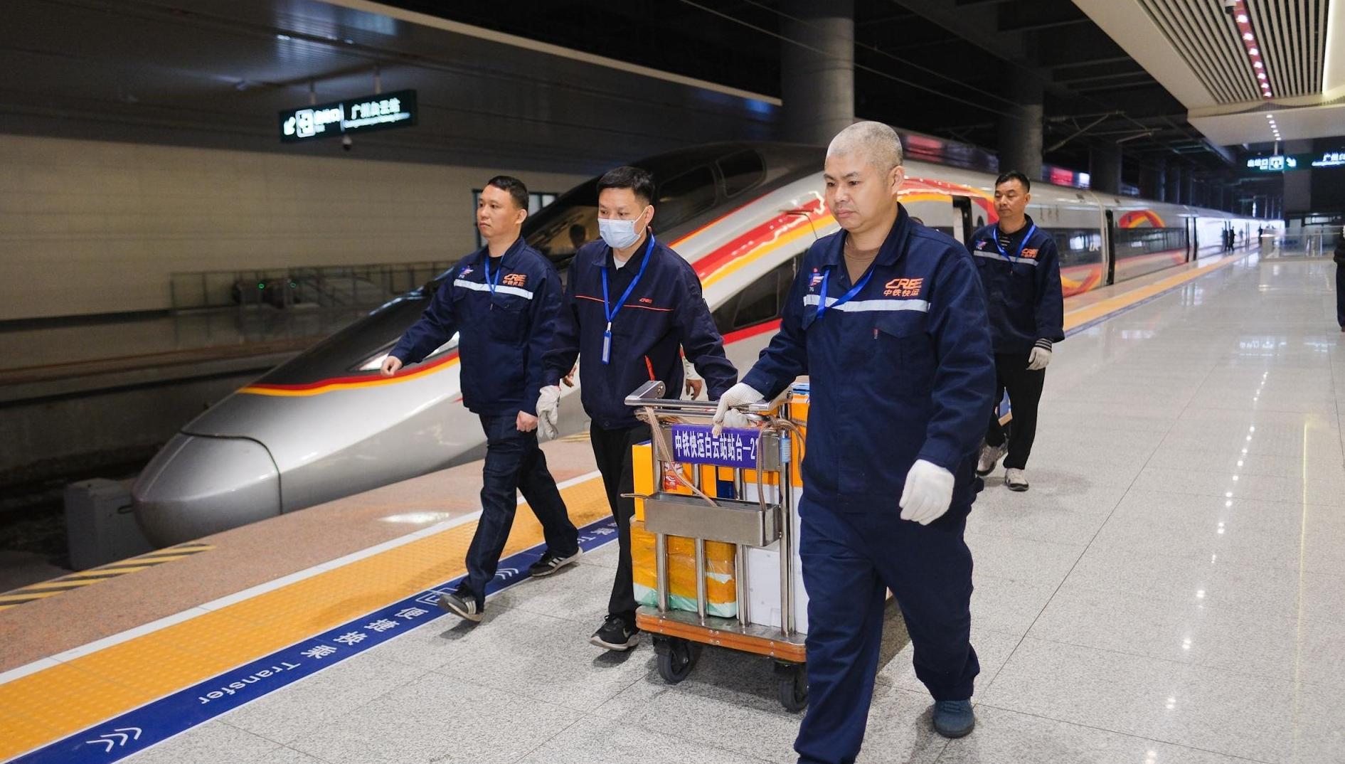 95分钟！湛江海鲜“坐”高铁“游”上广州餐桌