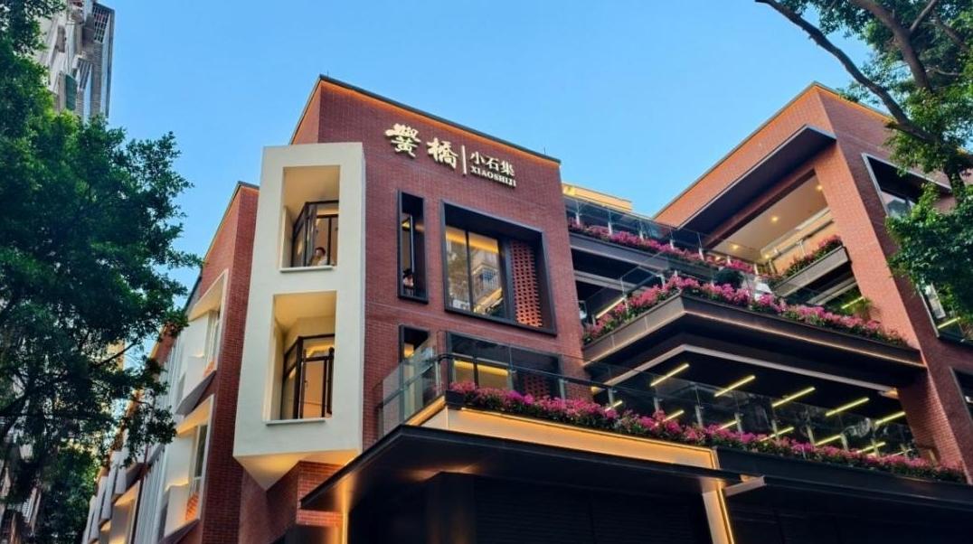 广东省“十四五”期间开工改造11000个老旧小区